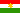 Кюрдски