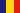 Rumāņu